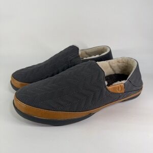NWOT Olukai Hanohano II Slippers Shoes Men's 11 Husk Slides Shearling Fur Lined